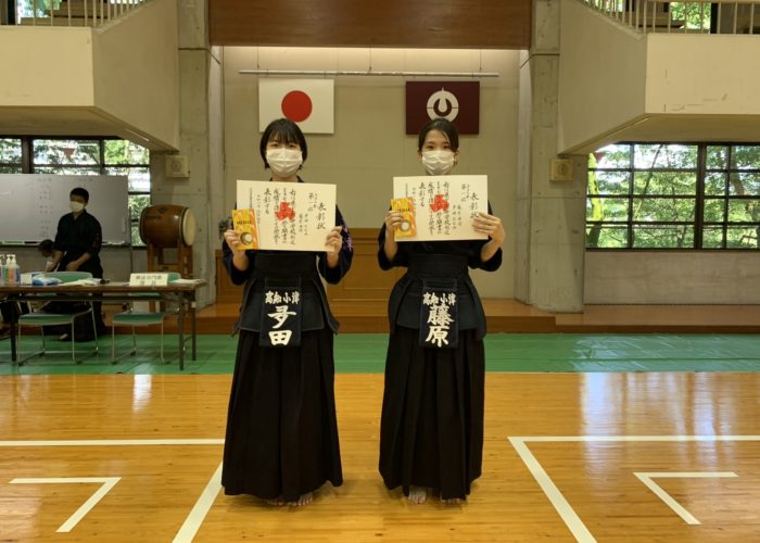 高知県剣道連盟