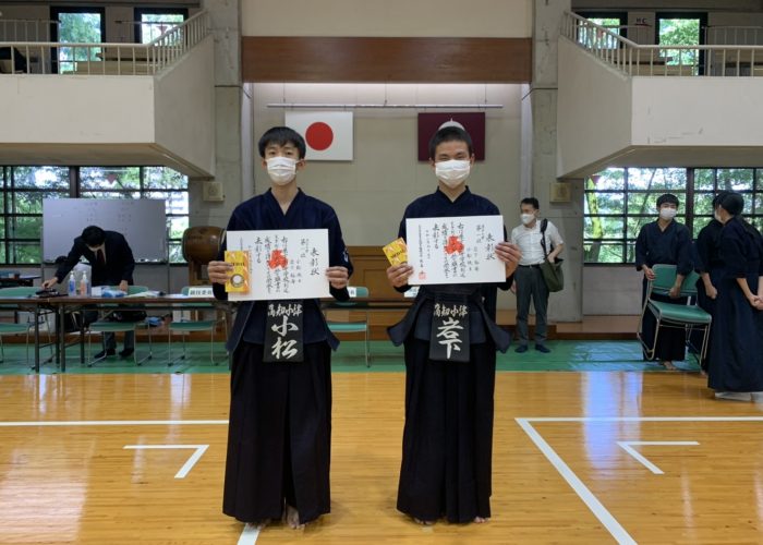 高知県剣道連盟